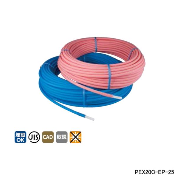 �yPEX20C-EP-25�z�I���_���쏊 �_�u�����b�N�W���C���g �J�|���p�C�vW �G���X�g�}�[ �����p(�s���N) �Ăьa20 ����25m ONDA