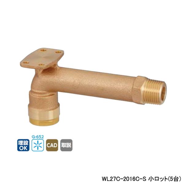 �yWL27C-2016C-S�z�I���_���쏊 �_�u�����b�N�W���C���g WL27�^ �Ǌђʋt�������O�G���{ �����b�g(5��) ONDA