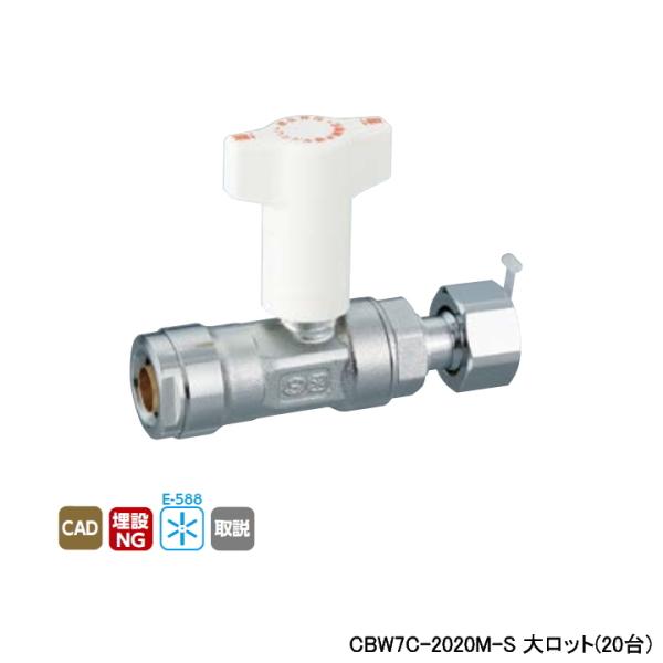 �yCBW7C-2020M-S�z�I���_���쏊 �_�u�����b�N�W���C���g �t�~�ٕt�{�[���o���u CBW7�^ �i�b�g�t�A�_�v�^�[ L104 �働�b�g(20��) ONDA