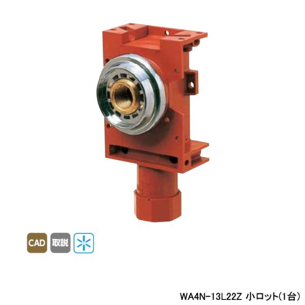 �yWA4N-13L22Z�z�I���_���쏊 �_�u�����b�N�W���C���g �����W���C���g�{�b�N�X A-4N Rp 1/2�˂� ���t�p �����b�g(1��) ONDA