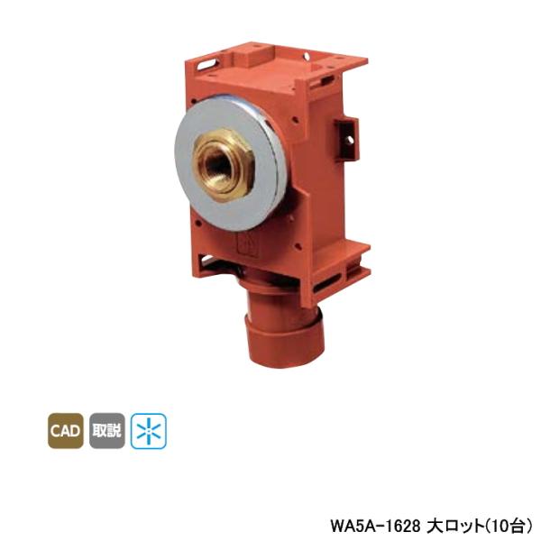 �yWA5A-1628�z�I���_���쏊 �_�u�����b�N�W���C���g �����W���C���g�{�b�N�X A-5 Rp 1/2�˂� �ǔ�12-15mm�E18-22mm�p �働�b�g(10��) ONDA