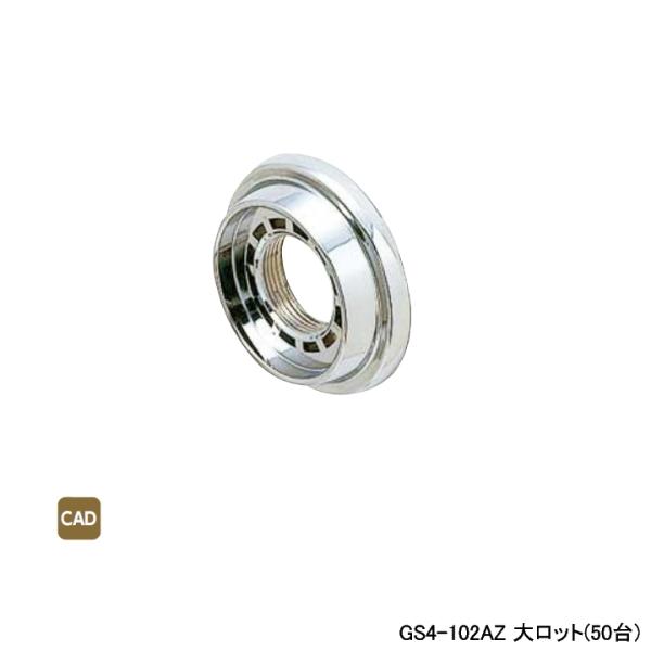 �yGS4-102AZ�z�I���_���쏊 �_�u�����b�N�W���C���g �����W���C���g�{�b�N�X���� ���σ����O ���t���σ����O �働�b�g(50��) ONDA