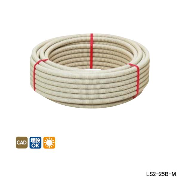 �yLS2-25B-M�z�I���_���쏊 �_�u�����b�N�W���C���g �T���Ǌ֘A �T���� �Ăьa25 50m/�� ONDA