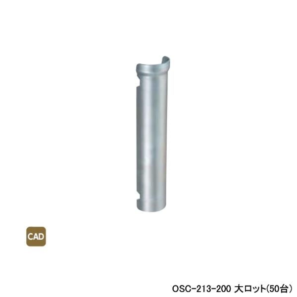 yOSC-213-200zI_쏊 _ubNWCg zǕ Błh L200 働bg(50) ONDA