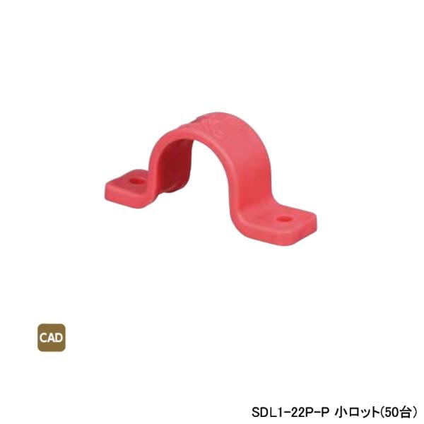 ySDL1-22P-PzI_쏊 _ubNWCg Th Th PE p sN L70 bg(50) ONDA