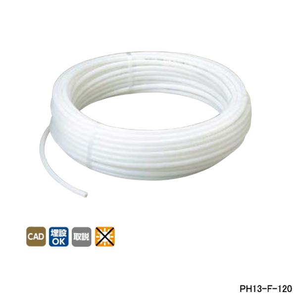 yPH13-F-120zI_쏊 ezǃVXe g[p g[pˋ|G` J|DpCv Ăьa13 120m/ ONDA