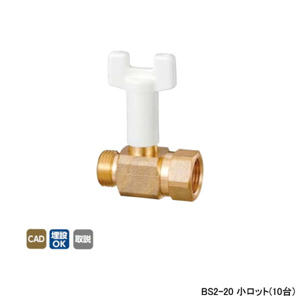 �yBS2-20�z�I���_���쏊 �{�[���o���u�E�o���u B S2�^ G�˂�×Rc�˂� �X�^���_�[�h�{�A-���f���[�X�g�{�A �Ăьa3/4 L59 �����b�g(10��) ONDA