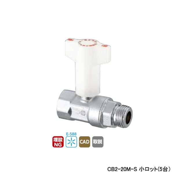 yCB2-20M-SzI_쏊 CB^t~ٕt{[ou CB2^ Rc˂×G˂ L76 H67.5 bg(5) ONDA