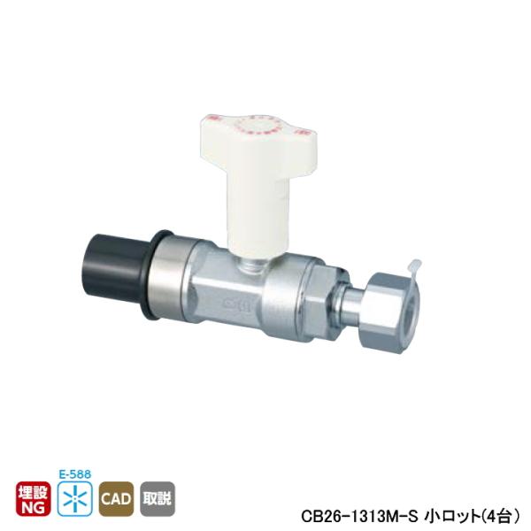 yCB26-1313M-SzI_쏊 CB^t~ٕt{[ou CB26^ HIVP×ibgtA_v^[ INHIVP13 L116 bg(4) ONDA