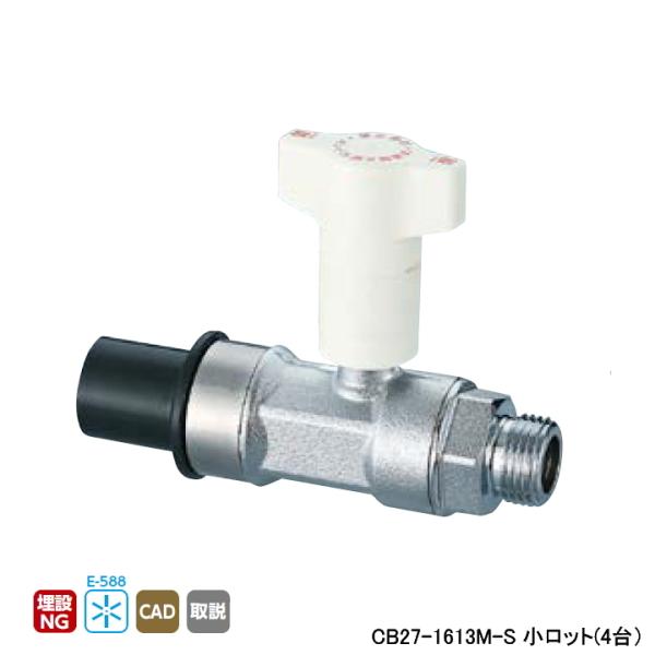 yCB27-1613M-SzI_쏊 CB^t~ٕt{[ou CB27^ HIVP×G˂ INHIVP16 L116.5 bg(4) ONDA