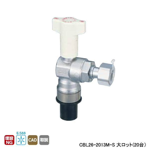 yCBL26-2013M-SzI_쏊 CB^t~ٕt{[ou CBL26^ HIVP×ibgtA_v^[ INHIVP20 OUT˂G1/2 働bg(20) ONDA