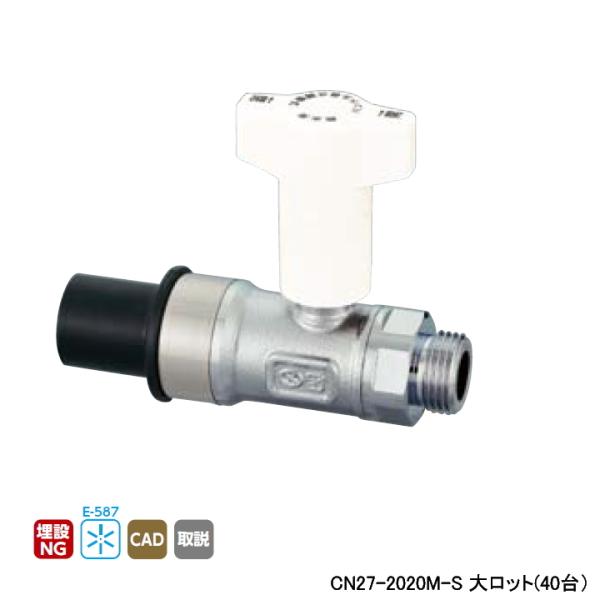 yCN27-2020M-SzI_쏊 CN^(t~ٖ){[ou HIVPڑ CN27^ HIVP×G˂ 働bg(40) ONDA