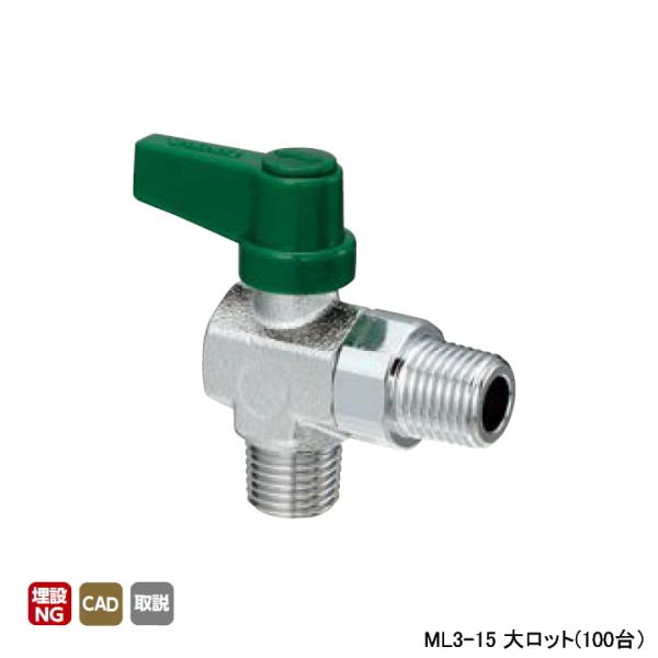 yML3-15zI_쏊 t[{[(ML^ AO) ML3^ R˂×R˂ Ăьa1/2 L35 H30.5 働bg(100) ONDA