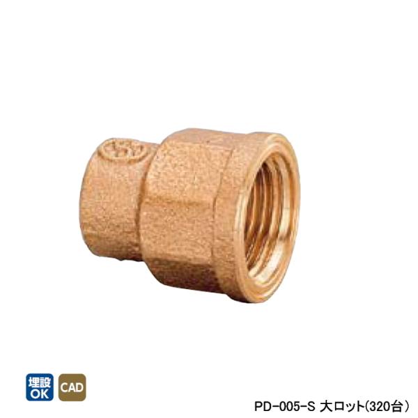 yPD-005-SzI_쏊 ǌp p \Pbg L35 働bg(320) ONDA