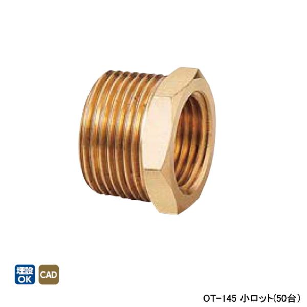 yOT-145zI_쏊 p CubVO 2i L21 bg(50) ONDA