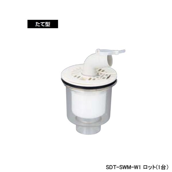 ySDT-SWM-W1zI_쏊 r hpprgbv rVU50EVP50p Č^ bg(1) ONDA