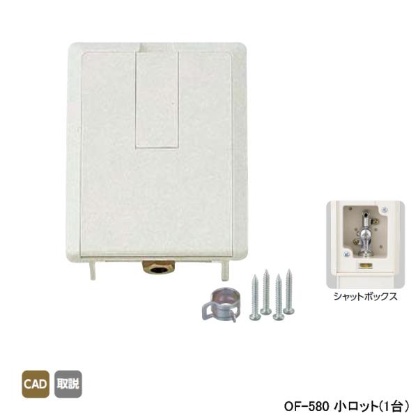 yOF-580zI_쏊 RbN{bNX Vbg{bNX RbNǃ{bNX(CZΉ) z[Xoht AC{[ bg(1) ONDA