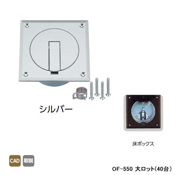 yOF-550zI_쏊 RbN{bNX {bNX Vo[ 働bg(40) ONDA