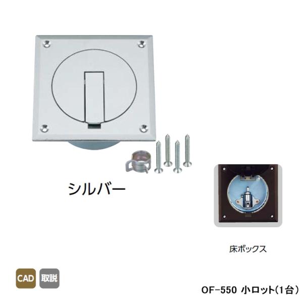 yOF-550zI_쏊 RbN{bNX {bNX Vo[ bg(1) ONDA