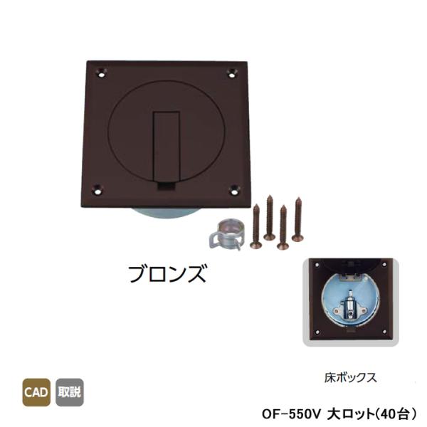 yOF-550VzI_쏊 RbN{bNX {bNX uY 働bg(40) ONDA