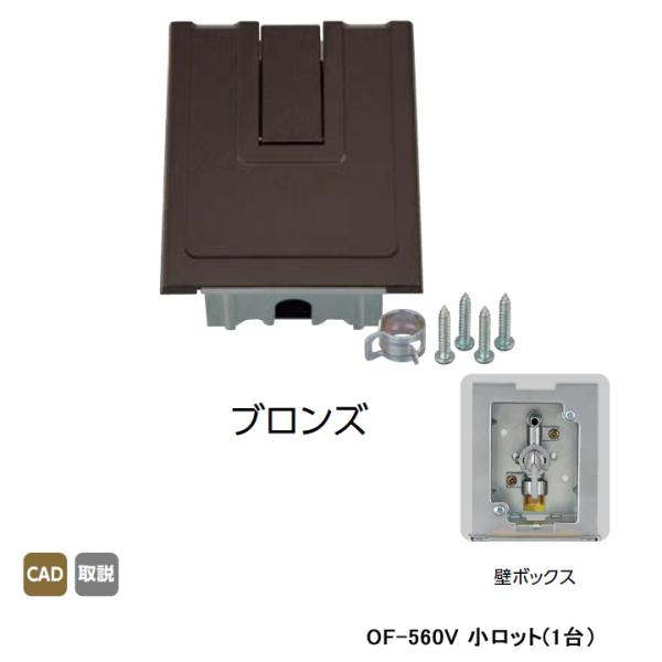 yOF-560VzI_쏊 RbN{bNX ǃ{bNX uY bg(1) ONDA