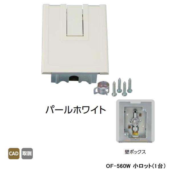 yOF-560WzI_쏊 RbN{bNX ǃ{bNX p[zCg bg(1) ONDA