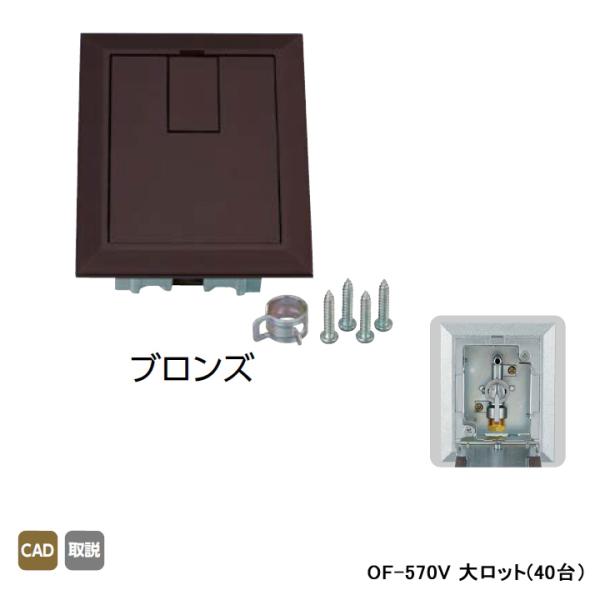 yOF-570VzI_쏊 RbN{bNX ǌp{bNX uY 働bg(40) ONDA