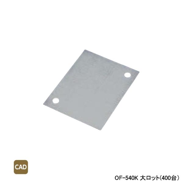 yOF-540KzI_쏊 RbN{bNX ݃v[g 働bg(400) ONDA