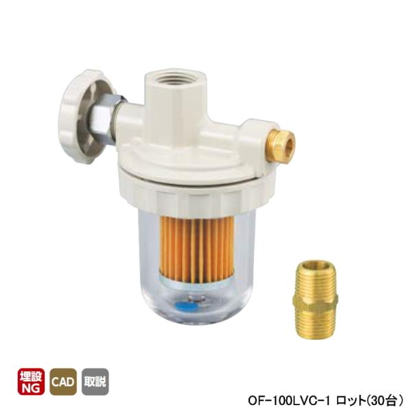 yOF-100LVC-1zI_쏊 RbN OF-100LV^ ICXg[i[ Rc1/2×8(8pX[uAibgt) bg(30) ONDA