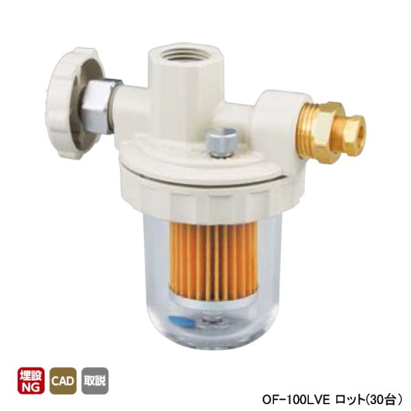 yOF-100LVEzI_쏊 RbN OF-100LV^ ICXg[i[ Rc1/2×Rc1/2 bg(30) ONDA