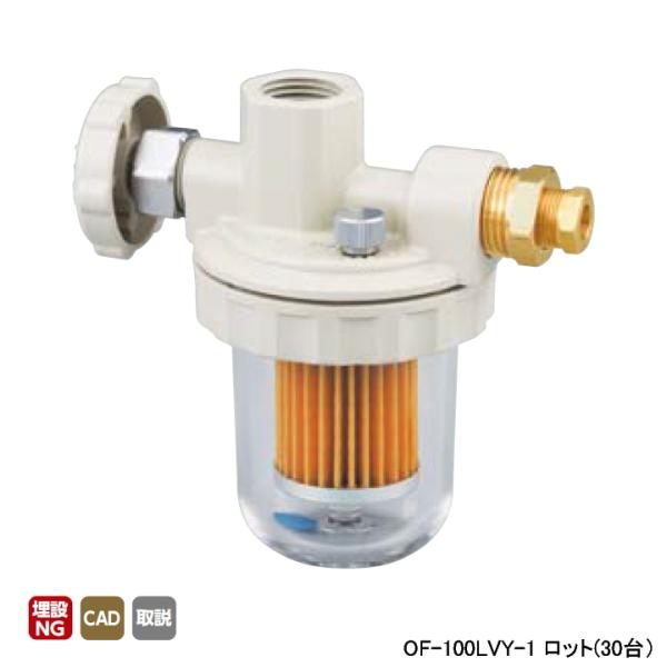 yOF-100LVY-1zI_쏊 RbN OF-100LV^ ICXg[i[ Rc1/2×Rc1/2 bg(30) ONDA