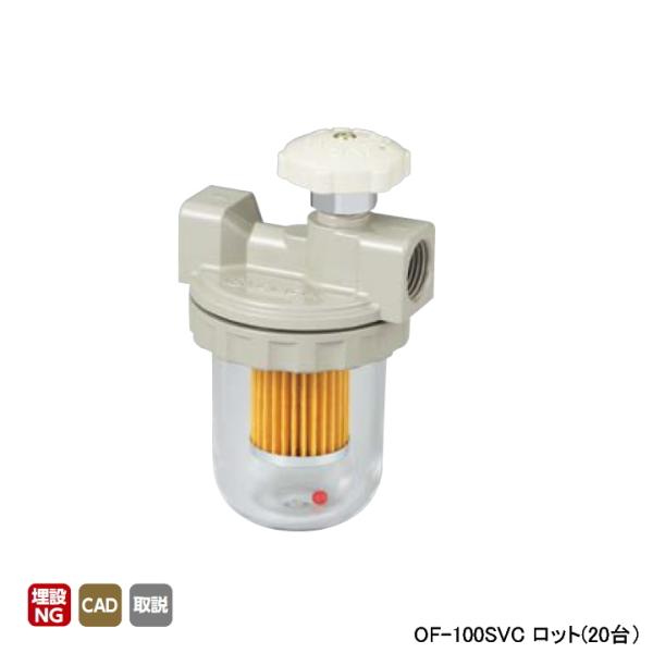 yOF-100SVCzI_쏊 RbN ICXg[i[ Rc1/2×Rc1/2 bg(20) ONDA