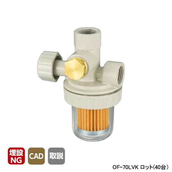 yOF-70LVKzI_쏊 RbN ICXg[i[ Rc1/2×Rc1/2(Rc1/2ot) bg(40) ONDA