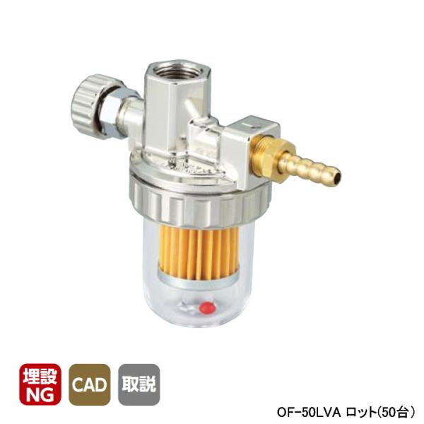 yOF-50LVAzI_쏊 RbN ICXg[i[ Rc3/8×z[Xjbv bg(50) ONDA