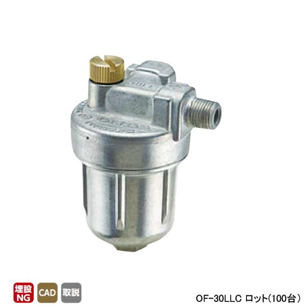 yOF-30LLCzI_쏊 RbN ICXg[i[ Rc1/8×R1/8 bg(100) ONDA