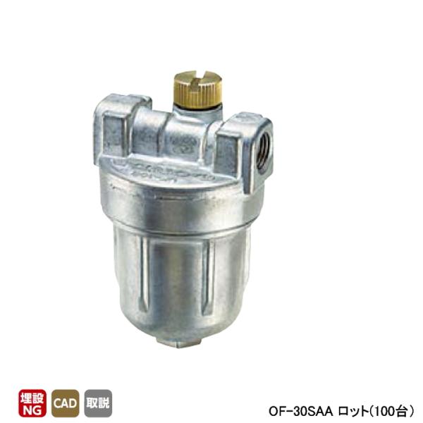 yOF-30SAAzI_쏊 RbN ICXg[i[ Rc1/8×Rc1/8 bg(100) ONDA