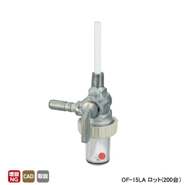 yOF-15LAzI_쏊 RbN OF-15L^ ICXg[i[ R1/8×8z[X bg(200) ONDA