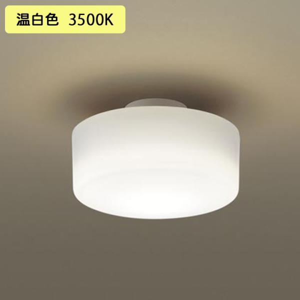 �yLGB51575KLE1�z�p�i�\�j�b�N ���^�V�[�����O���C�g LED(�����F) �V�䒼�t�^ �g�U�^�C�v �V�[�����O���j���� ���M�d��100�`1������