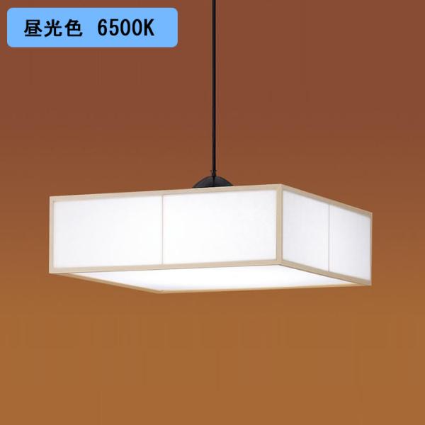 �yLGBZ6212K�z�p�i�\�j�b�N �y���_���g���C�g LED(�����F-�d���F) 8�� �݉��^ ���ʖ��� ���|�V�[�����O���� �����R������/���F �p�l���t�^