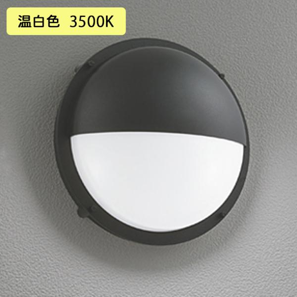 �yOG254180WR�z�I�[�f���b�N �G�N�X�e���A �|�[�`���C�g �����F FCL 30W LED ������s�� ODELIC