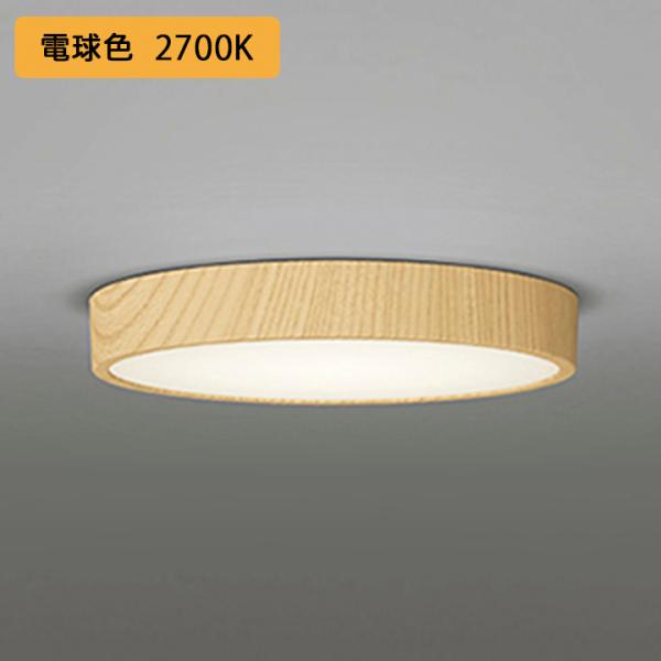 yOL251747RzI[fbN V[OCg LEĎ^ dF FCL30W A ʔ ODELIC