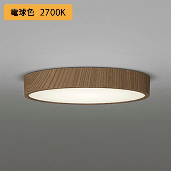 yOL251749RzI[fbN V[OCg LEĎ^ dF FCL30W A ʔ ODELIC