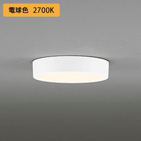 �yOL251751R�z�I�[�f���b�N �V�[�����O���C�g LED��̌^ �d���F ���M����� 100W �E������s�� ODELIC