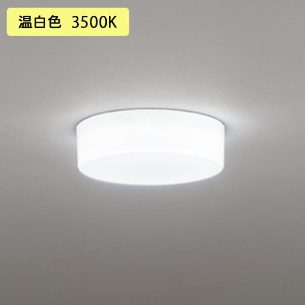 �yOL291335R�z�I�[�f���b�N �V�[�����O���C�g 100W LED��̌^ �����F ���M����� �E������s�� ODELIC