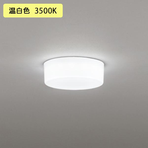 �yOL291336R�z�I�[�f���b�N �V�[�����O���C�g 60W LED��̌^ �����F ���M����� �E������s�� ODELIC