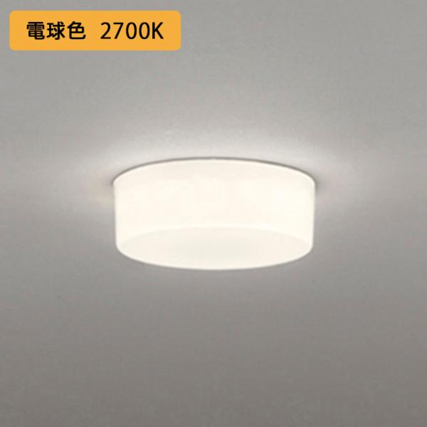 �yOL291139R�z�I�[�f���b�N �V�[�����O���C�g 60W LED��̌^ �d���F ���M����� �E������s�� ODELIC