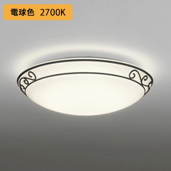 yOL291093LRzI[fbN V[OCg LED dF FCL30W Es ODELIC