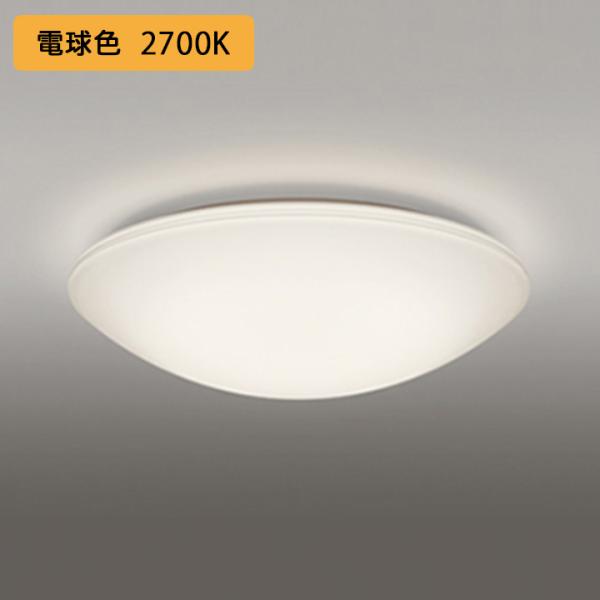 yOL291089LRzI[fbN V[OCg LED dF FCL30W Es ODELIC