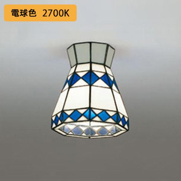 �yOL013255LR�z�I�[�f���b�N �V�[�����O���C�g 60W LED �d���F ���M����� �E������s�� ODELIC