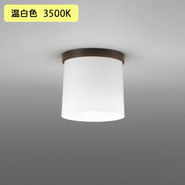�yOL013008WR�z�I�[�f���b�N �V�[�����O���C�g 60W LED �����F ���M����� �E������s�� (�\���FOL013008#×1) + (NO292AW×1) ODELIC